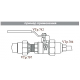 Муфта полипропиленовая Valtec 63 мм. x 40 мм. переходная внутренняя–наружная VTp.704.0.063040