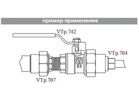Муфта полипропиленовая Valtec 63 мм. x 40 мм. переходная внутренняя–наружная VTp.704.0.063040