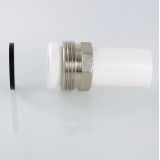 Патрубок полипропиленовый Valtec 32 мм. x 1 1/4" под накидную гайку VTp.721.0.03207