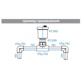 Тройник полипропиленовый Valtec 20 мм. x 1/2" x 20 мм. с внутренней резьбой VTp.732.0.02004