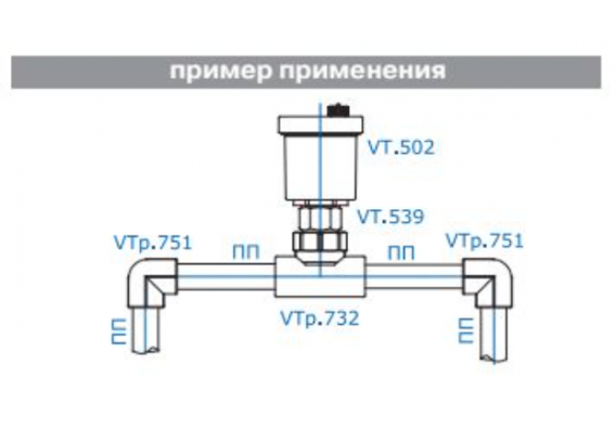 Тройник полипропиленовый Valtec 20 мм. x 1/2" x 20 мм. с внутренней резьбой VTp.732.0.02004