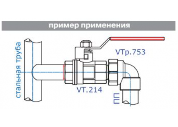 Угольник полипропиленовый Valtec 32 мм. x 1" с наружной резьбой VTp.753.0.03206
