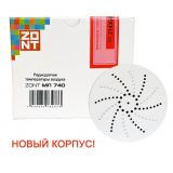 Радиодатчик температуры Zont МЛ-740 ML00004436