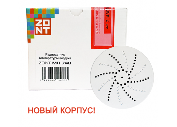 Радиодатчик температуры Zont МЛ-740 ML00004436