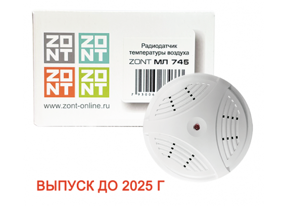 Радиодатчик температуры и влажности Zont МЛ-745 ML00004439
