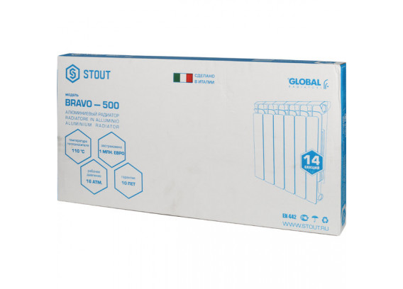 Радиатор алюминиевый Stout Bravo 500 мм, 14 секций SRA-0110-050014