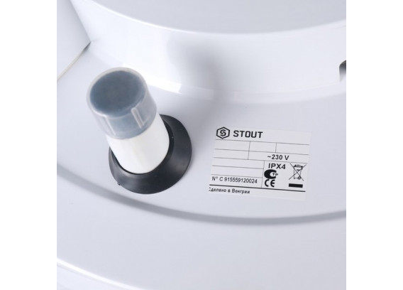 Бойлер косвенного нагрева Stout 300 л напольный, 1 теплообменник SWH-1110-000300