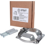 Крепление для мембранного бака Stout 8 - 25 л SAC-0030-000825
