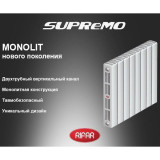 Радиатор биметаллический Rifar Supremo 350 мм, 6 секций