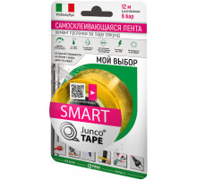 Лента ремонтная Pipal Junco Tape Smart желтая, 12 м, до 8 бар