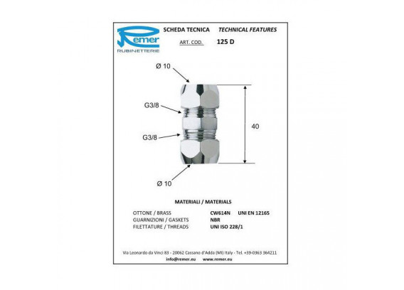 Соединение цанговое Remer 10 х 10 мм хромированное 125D