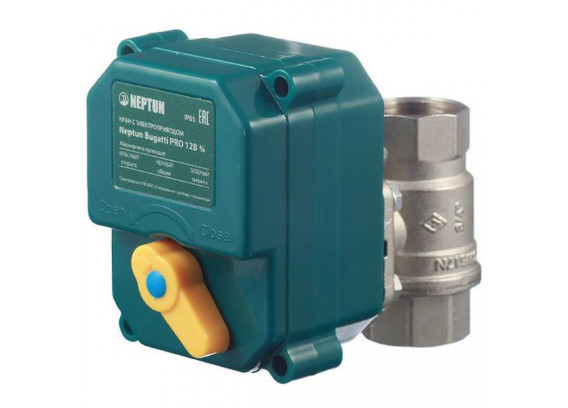 Кран шаровый с элекроприводом Neptun Bugatti Pro 12В 3/4" 100035626800