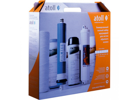 Набор картриджей Atoll № 104 STD для A-575box (SailBoat), A-575E (CMB-R3) ATECRT104