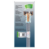 Гибкая подводка Monoflex Pex-Technology 12 мм 1/2 ВР-НР 80 см