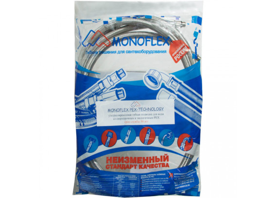 Гибкая подводка для смесителя Monoflex Pex-Technology М-10 150 см (пара)