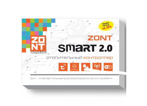 Контроллер отопления Zont Smart 2.0 для электрических и газовых котлов ML00004479