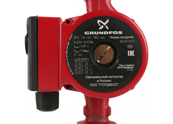 Насос циркуляционный Grundfos UPS 25-40 180 мм 96281375