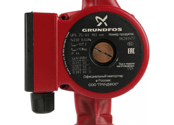 Насос циркуляционный Grundfos UPS 25-60 180 мм 96281477