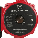 Насос циркуляционный Grundfos UPS 25-80 180 мм 95906440