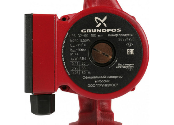 Насос циркуляционный Grundfos UPS 32-60 180 мм 96281496