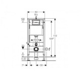 Инсталляция для подвесного унитаза Geberit Duofix 458.103.00.1
