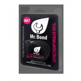 Нить для герметизации резьбы Mr.Bond 607 50 м