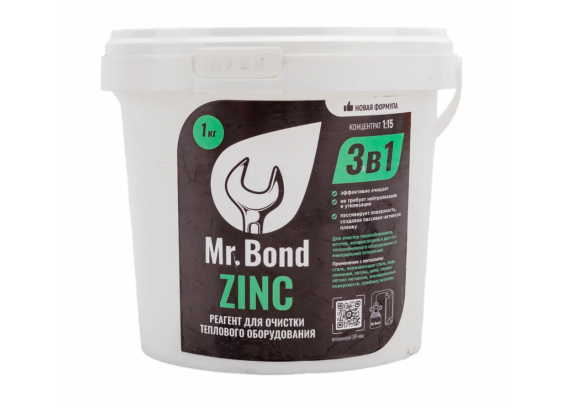 Порошковый реагент Mr.Bond ZINC для промывки теплообменников 1кг
