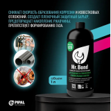 Реагент Mr.Bond Protector 820 2в1 для антибактериальной очистки и защиты 1 л