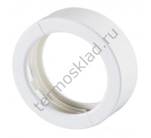 Декоративное кольцо Oventrop для Uni XH и Uni LH белое 1011393