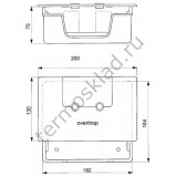 Набор для подключения прибора Oventrop Multimodul 1015651