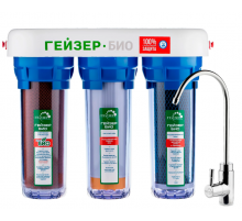 Фильтр трёхступенчатой очистки Гейзер Био 332 с краном для чистой воды 16017