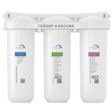 Фильтр трёхступенчатой очистки Гейзер Классик для мягкой воды, с краном для чистой воды 11044