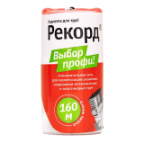 Нить для труб СантехМастер "Рекорд" 160 метров, Бокс c отрезным лезвием 61022
