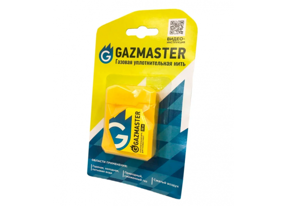 Нить газовая уплотнительная для труб СантехМастер "GAZMASTER" 25 метров, бокс, блистер 61160