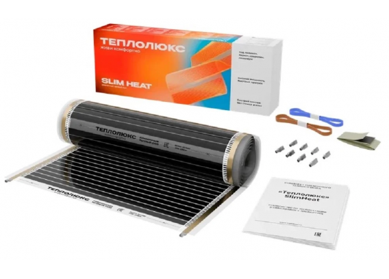 Комплект пленочного теплого пола Теплолюкс SlimHeat (3 метра) (330 Вт/1,5 кв.м) 100037088800