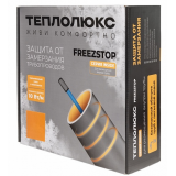 Греющий кабель для труб Теплолюкс Freezstop Inside (20 Вт/2,0 кв.м) внутренний 100035650300