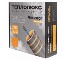 Греющий кабель для труб Теплолюкс Freezstop Inside (30 Вт/3,0 кв.м) внутренний 100037050500