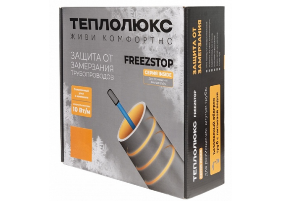 Греющий кабель для труб Теплолюкс Freezstop Inside (20 Вт/2,0 кв.м) внутренний 100035650300