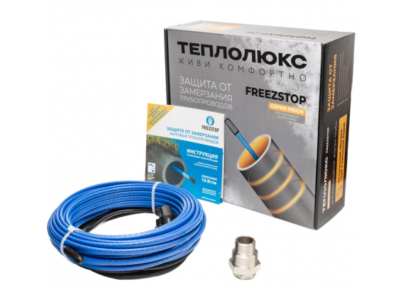 Греющий кабель для труб Теплолюкс Freezstop Inside (20 Вт/2,0 кв.м) внутренний 100035650300